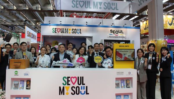 독일 프랑크푸르트에서 유치 결의를 다지는 ‘TEAM SEOUL’ [출처=서울관광재단]