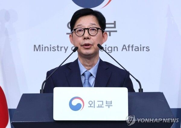박윤주 차관이 발표하는 모습 [사진=연합뉴스]