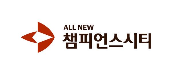 &nbsp;올 뉴 챔피언스시티 로고