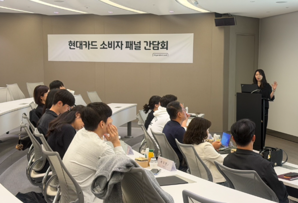 사진출처=현대카드뉴스룸