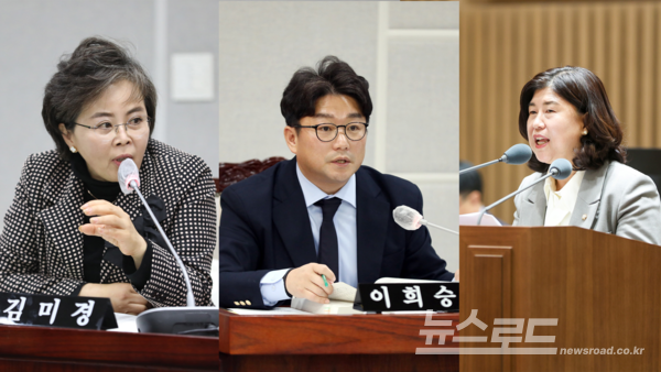 수원특례시의회 제13대 전반기 의장에 도전장을 낸 더불어민주당 의원(왼쪽부터 김미경, 이희승, 조미옥 의원)/사진=수원시의회