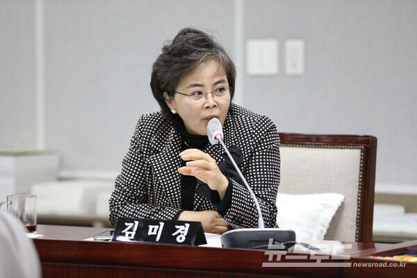수원특례시의회 김미경 의원/사진=수원시의회