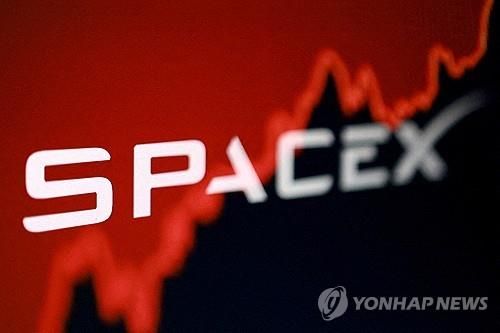 스페이스X 로고/연합뉴스