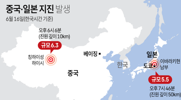 사진/연합뉴스