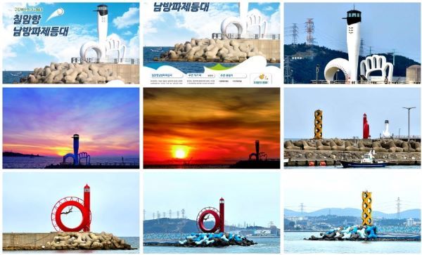 윗줄부터 아래로 칠암항 남방파제 등대, 갈매기 등대, 붕장어 등대 모습 [제공= 한국항로표지기술원]