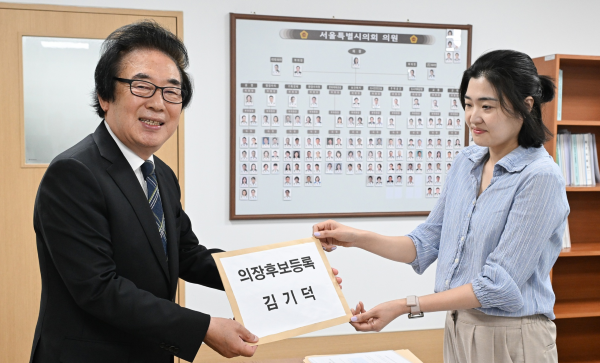 사진=서울시의회