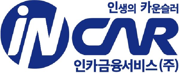이미지=인카금융서비스 제공
