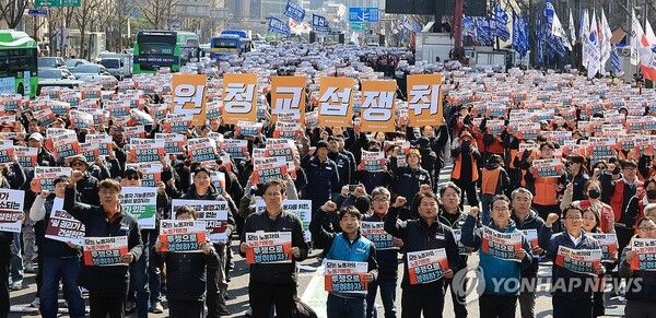 민주노총 투쟁선포대회/연합뉴스