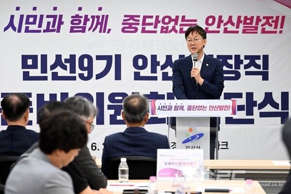 이민근 시장이 민선9기 준비위원회 해단식에서 발언을 하고 있다./사진=이민근 시장 페이스북&nbsp;