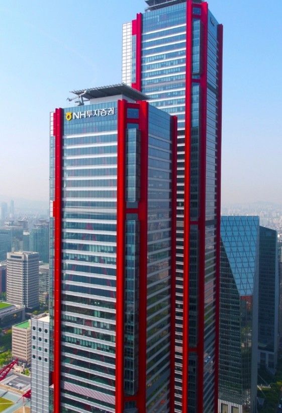 &nbsp;NH투자증권전경