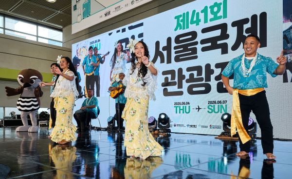 [괌관광청 이미지] 차모로 공연(메인무대)