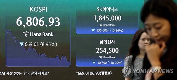 사진/연합뉴스