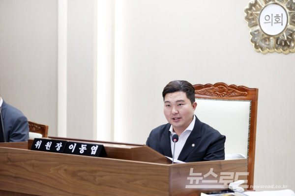 수원특례시의회 이동엽 의원이 발언하고 있다./사진=수원시의회