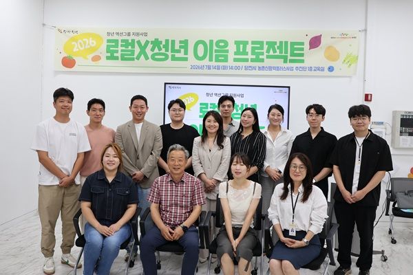 사진제공=어밀리티