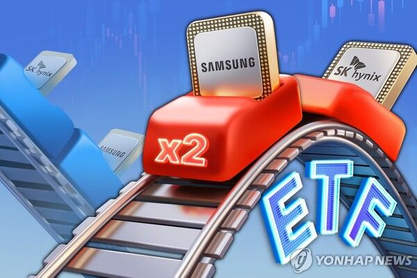 단일종목 레버리지 ETF (PG)/연합뉴스