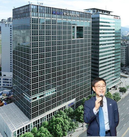 한국자산신탁 신찬혁 대표이사. 그래픽=뉴스로드