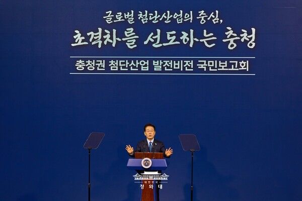 [사진=청와대]