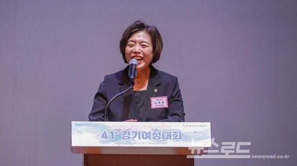 신계용 시장이제41회 경기여성대회에&nbsp; 참석해 인사말을 하고 있다./사진=신계용 시장 페이스북