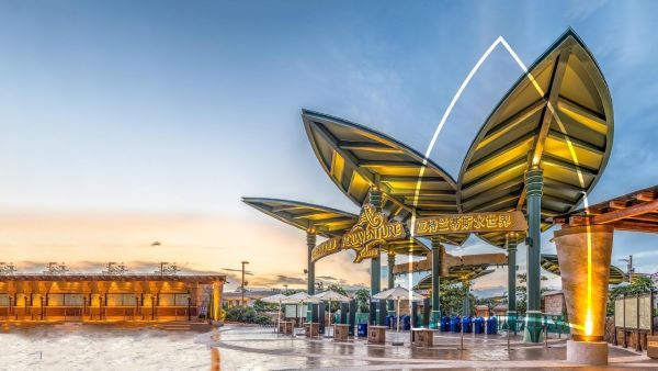water park [출처=아틀란티스 싼야]