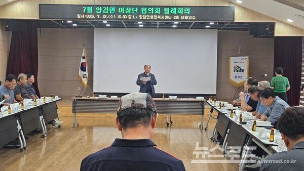 이상환 범대위 상임위원장이 발언하는 모습/사진=범대위&nbsp;