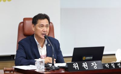 박칠성 도시안전건설위원장 [사진=서울시의회]