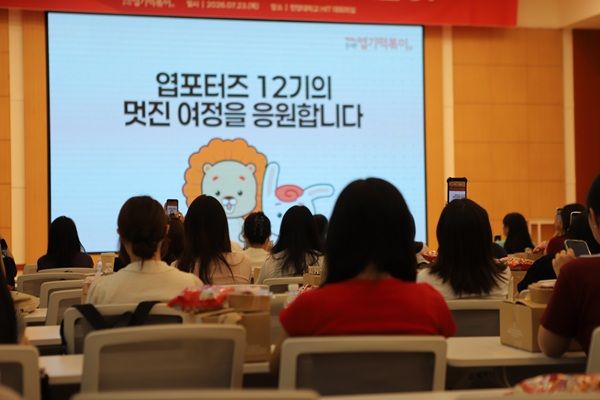 사진제공=동대문엽기떡볶이