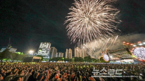 2025년 열린 과천공연예술축제 모습/사진=과천시