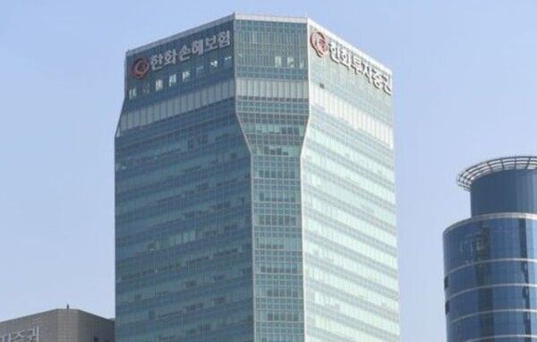 한화투자증권은 오는 8월 3일 고객 맞춤형 연금관리를 위한 연금상담센터를 신설한다/사진=한화투자증권 제공