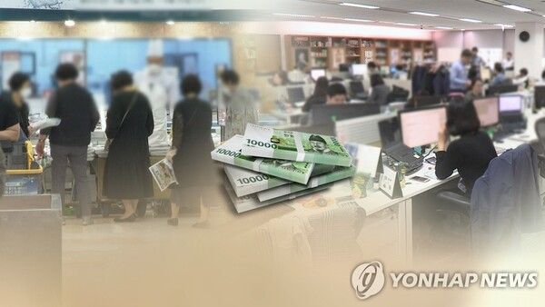 기준 중위소득(CG)/연합뉴스