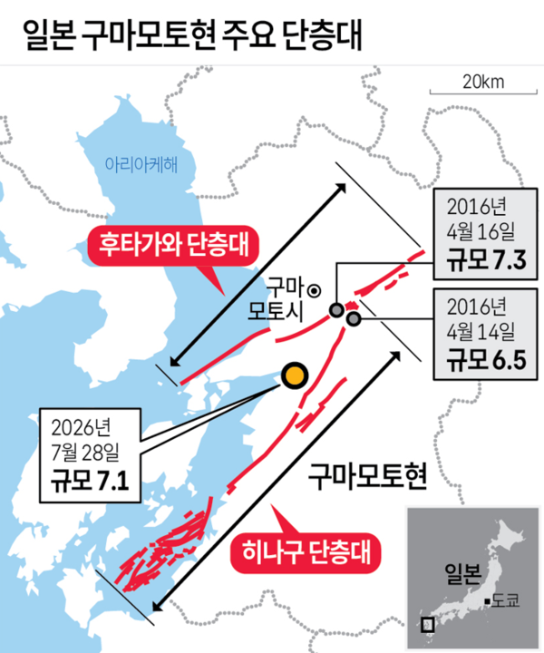 사진/연합뉴스
