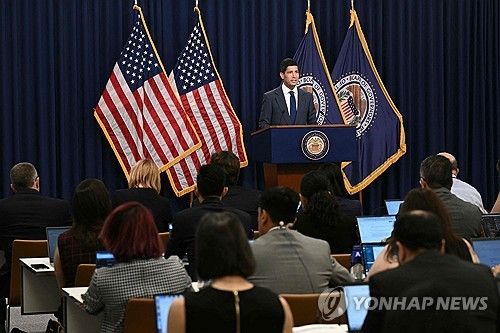 미국 워싱턴 D.C. 연방준비제도 기자회견/연합뉴스