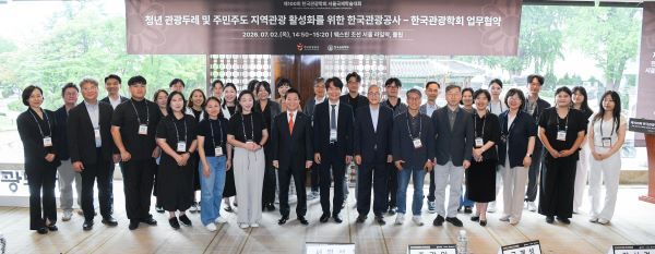 [한국관광공사] 공사 사장 및 전국 관광두레PD. 권역별 자문교수 등 참석자 단체 사진