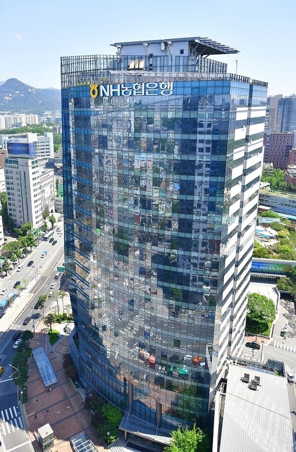 NH농협은행 본점 전경/사진=NH농협은행 제공