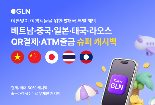 사진제공=신한은행