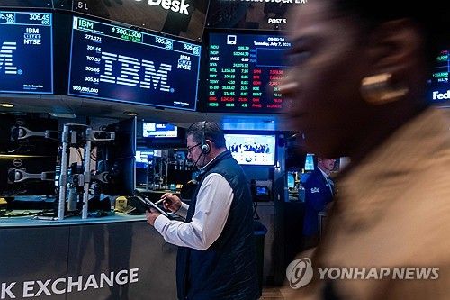 사진/연합뉴스