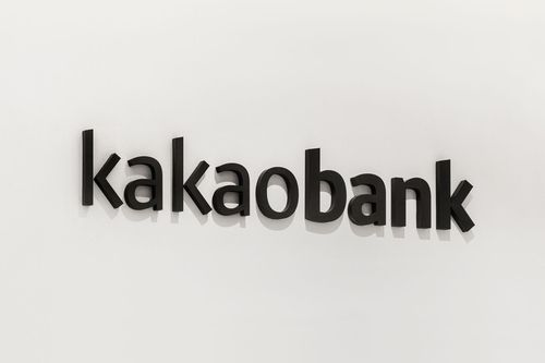 카카오뱅크