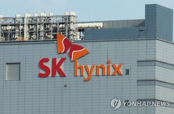 경기도 이천시 SK하이닉스 본사 모습/연합뉴스