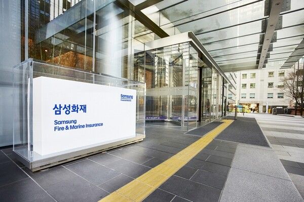 삼성화재가 S&P로부터 장기보험금지급능력 평가등급과&nbsp;발행자 신용등급을 한 단계 상승한 'AA'를 획득했다/사진=삼성화재 제공