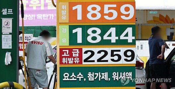 사진/연합뉴스