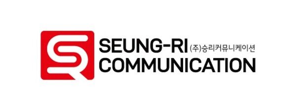 주식회사 승리커뮤니케이션
