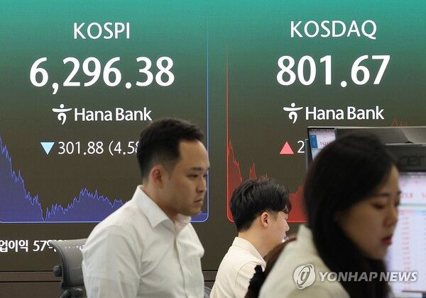 사진/연합뉴스