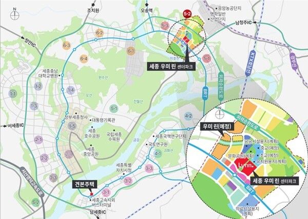 &nbsp;'세종 우미린 센터파크' 위치도