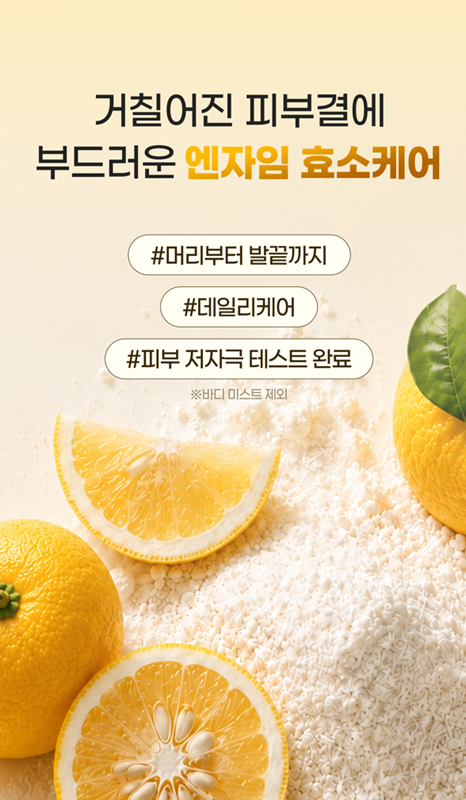 사진제공=쿤달