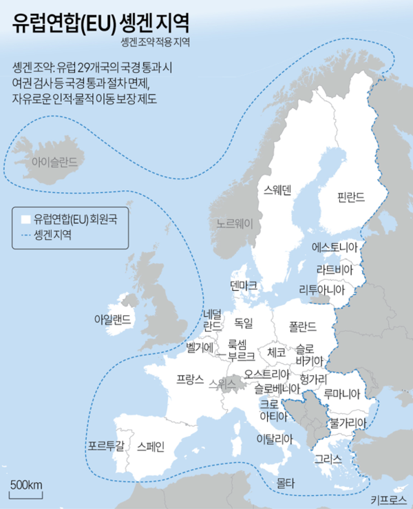 사진/연합뉴스