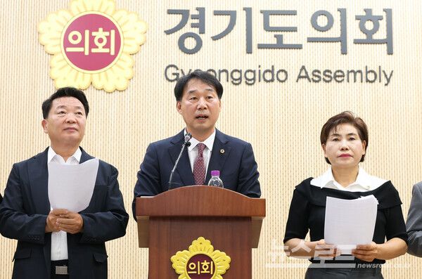 경기도의회 국민의힘 건전재정 혁신추진단 단장 윤종영 의원이 기자회견을 하고 있다./사진=경기도의회 국민의힘