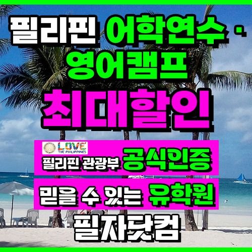 필자닷컴