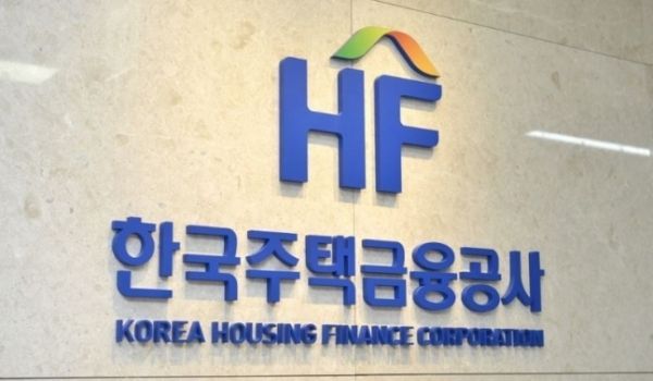 한국주택금융공사 /연합뉴스