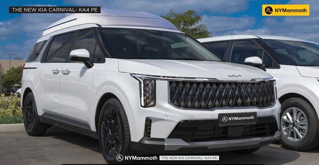 기아 신형 '카니발 하이리무진 하이브리드' 예상도 (출처 : 뉴욕맘모스)