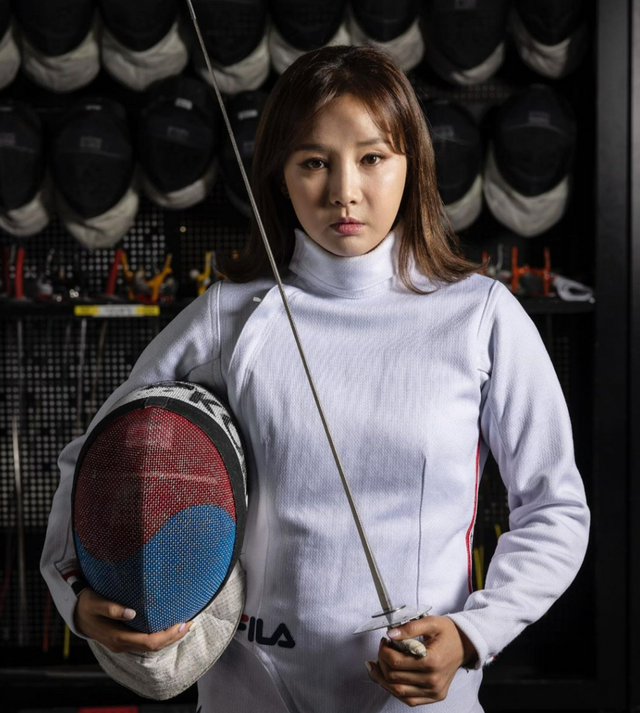 출처=남현희 SNS