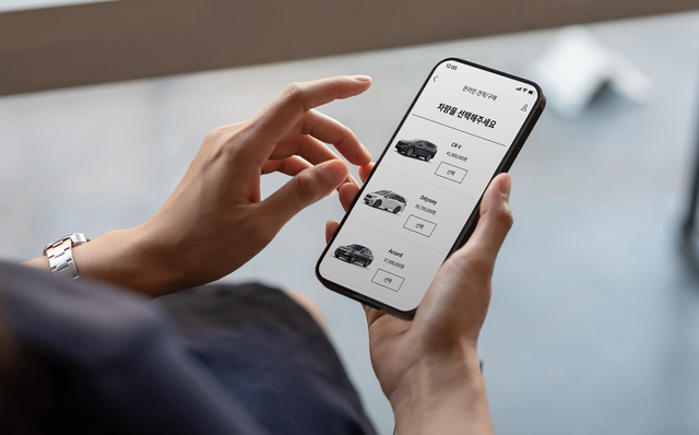 혼다코리아가 20일부터 온라인 신차판매를 개시했다.